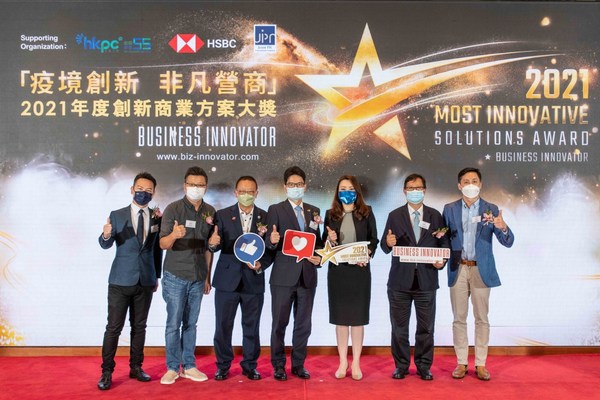 (From left to right) Mr. Jingo Chan (Marketing Director of Business Innovator), Mr. Ivan Shum (Chairman of the Angel Investment Foundation), Mr. Jimmy Wan (Founding President of Hong Kong Greater China SME Alliance Association) Mr. Joseph Chan (Under Secretary for Financial Services and the Treasury of Financial Services and the Treasury Bureau of HKSAR, Ms. Karen Fung (General Manager of InnoPreneur and FutureSkills of HKPC, Mr. Edward Lam, President of Hong Kong SME Development Federation Ltd, Mr. Jaff Lau, Managing Director, (Head of Strategy and Innovation of The Hongkong and Shanghai Banking Corporation Limited)