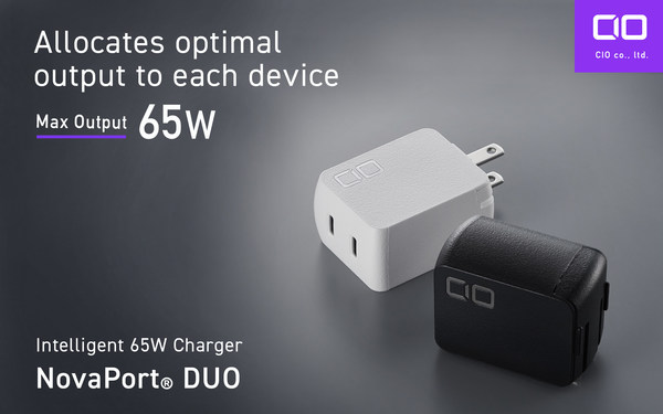 NovaPort DUO is the world's smallest dual port charger, with CIO's original automatic power distribution technology.