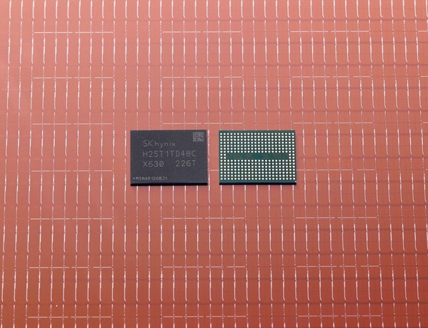 SKハイニックス、世界最高層238層４D NAND開発成功 (PRNewsfoto/)