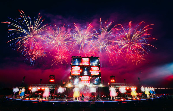 "Saying Love You in Liuyang City" Large Immersive Firework Show Blooming