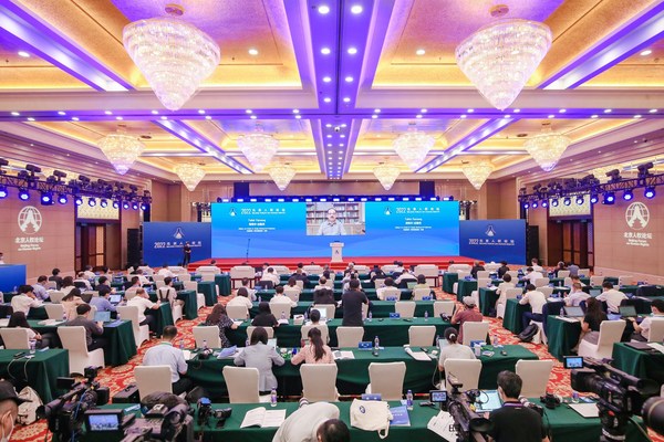 7월26일 ‘2022•베이징 인권포럼’이 중국에서 열렸다