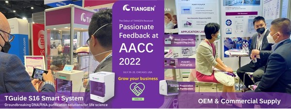 The Debut of TIANGEN Received Passionate Feedback at AACC 2022
