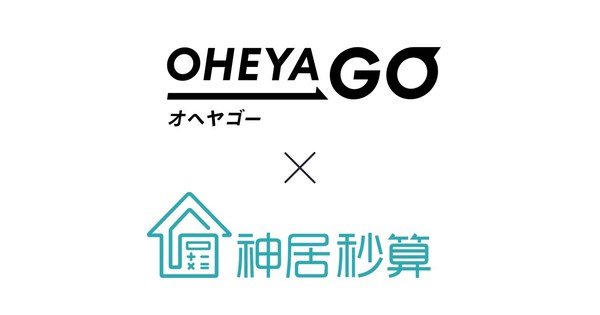 “神居秒算”與日本總公司旗下另一子公司平臺“OHEYAGO”展開合作