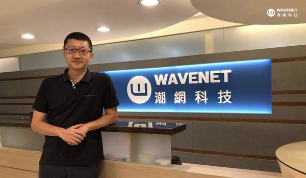 台湾最大の起業家向けメディア BUSINESS NEXT 取材【独占】WAVENETがシリーズBの資金調達を完了、2年以内のIPOを目標に！マーケティングテクノロジー業界のMediaTekに目指す