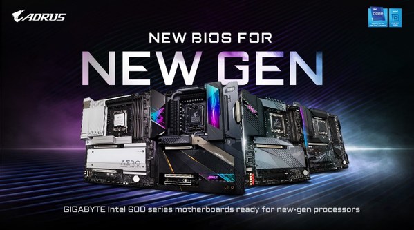 GIGABYTE Releases 600 series BIOS updates ready for Intel's upcoming new-gen processors