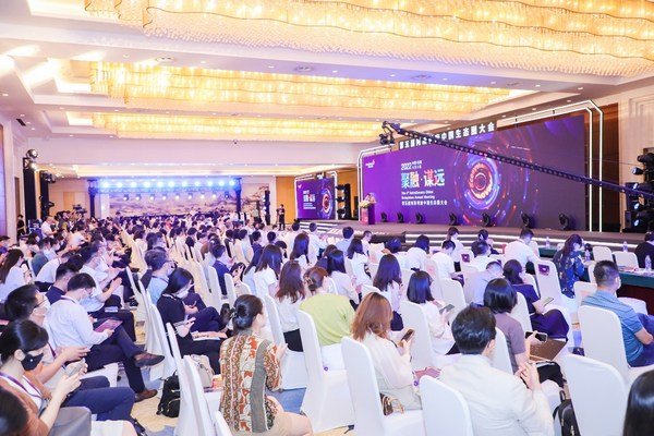 第五届阿斯利康中国生态圈大会成功举办，创新健康生态迎全面升级