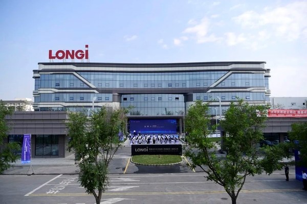 LONGi Central R&D Institute kickstarts operation in Xi'an