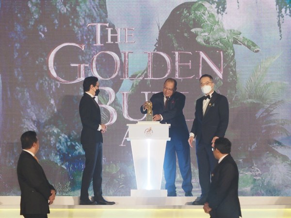 Golden Bull Award Celebrates 20th Year