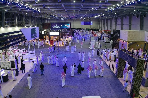 The International Saudi Falcons and Hunting Exhibition in Malham, Riyadh