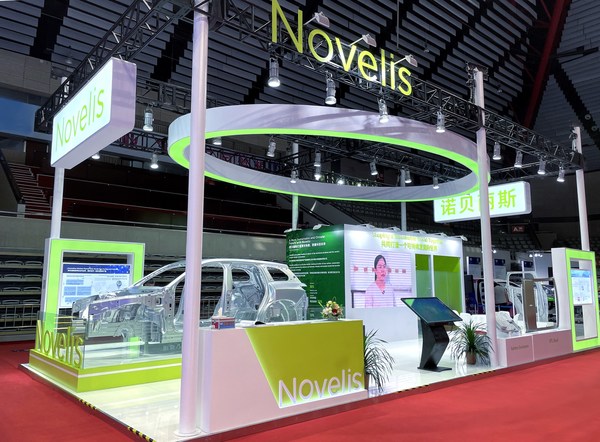 诺贝丽斯携创新汽车铝材解决方案亮相2022国际汽车轻量化大会