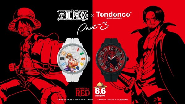 Swiss Watch Brand "Tendence" Reveals ONE PIECE Crossover Third Collaboration Model