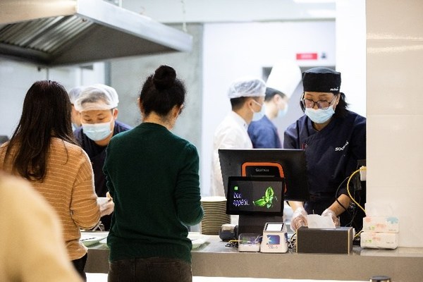 索迪斯赴會2022中國團餐行業創新力云峰會并展現數字化消費體驗-供商網