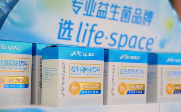 Life-Space发布600亿"本土菌"新品  菌株获双项国家发明专利