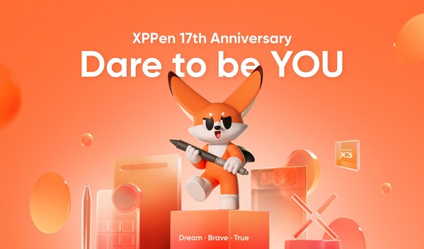 「17 逐夢」XPPen 品牌 17 週年慶，煥新 IP 與新品驚艷亮相