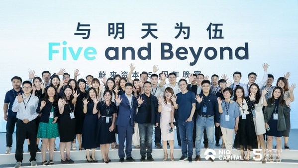 Five and Beyond: NIO Capital Marks Fifth Anniversary