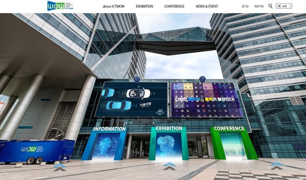 Korean Government Agency Helps Companies to Discover SMBs with Metaverse Expertise on Online Export Conference