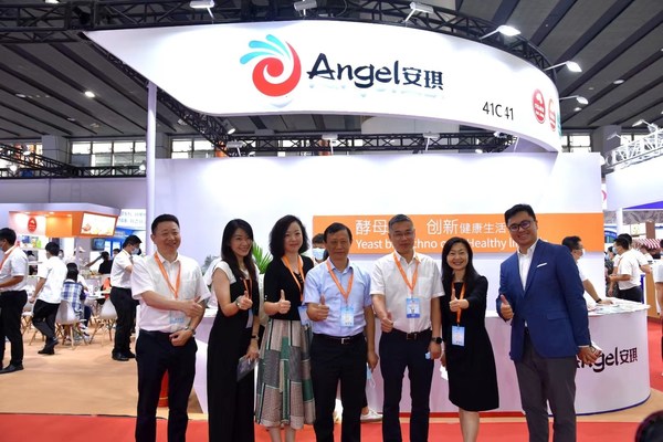 Angel Yeast가 FIC 2022에서 자사의 최신 혁신 제품 및 솔루션을 선보였다.