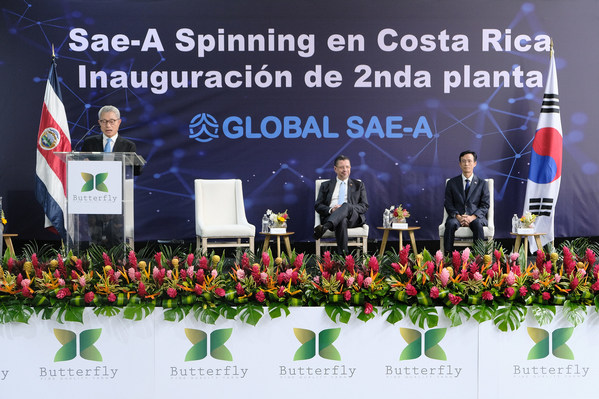 Global Sae-A Group Completes Construction of the Second Spinning Mill in Costa Rica