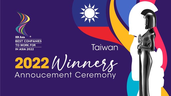 97 Taiwanese Companies Honored as Best Companies to Work for in Asia 2022
