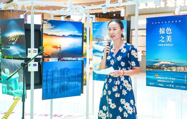 公益攝影體驗空間分享會現場，富士膠片（中國）品牌總監史詠華女士發言