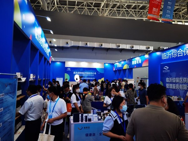The 2nd RCEP (Shandong) Import Expo comes to a successful conclusion