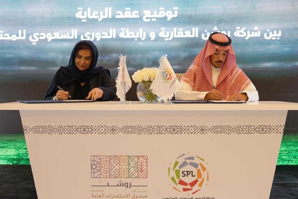 Saudi pro league to hold ceremony of launching Roshn Saudi League