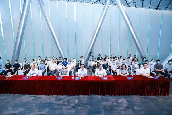 8月25日团体标准编写实务及能力提升培训在深圳湾科技生态园举办