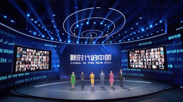 「新時代の中国」に焦点を当てた多くの番組が北京で発表された／CGTN