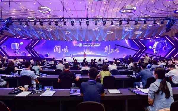 Forum untuk Inovasi dan Keusahawanan Shanghai Y50 ketiga bermula pada hari Sabtu di Shanghai, timur China.