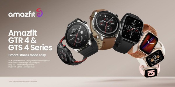 Smart Fitness Made Easy, the Amazfit GTR 4 & GTS 4