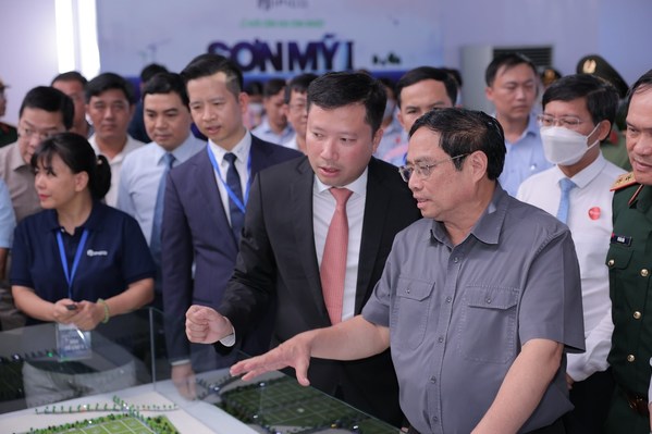 ソンミI工業団地が起工式－ベトナムのビントゥアン省で初のスマートでグリーンな工業団地