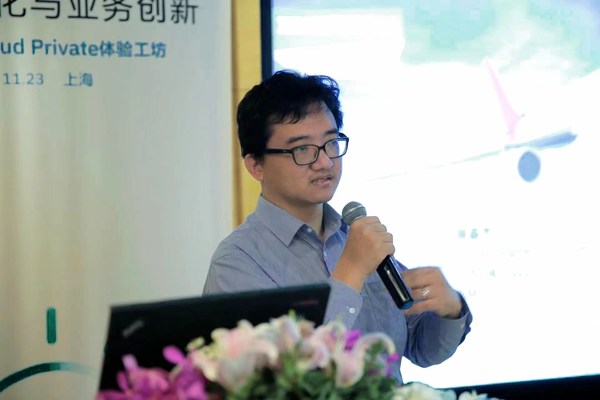 IBM大中华区车库创新体验中心华南和华东区高级经理 黄英杰