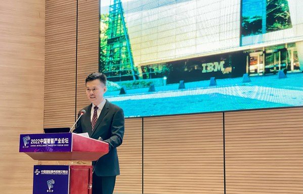 IBM陈旭东在2022服贸会的演讲：携手"智创"可持续未来