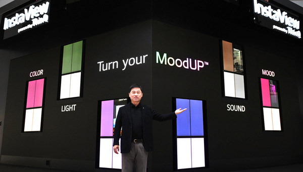 LG'S NEW REFRIGERATOR READY TO LIFT PEOPLE’S MOODS AT IFA 2022