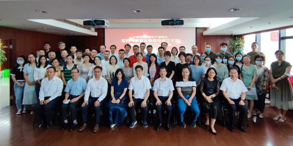 SGS通标作为上海市环境保护产业协会应对气候变化专委会成员单位出席了成立大会