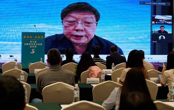 中国医疗保健国际交流促进会常务副会长吕兆丰