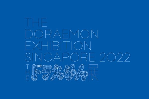 Được tổ chức tại Bảo tàng Quốc gia Singapore vào tháng 11 tới đây, Triển lãm Doraemon là triển lãm đầu tiên bên ngoài Nhật Bản trên quy mô toàn cầu