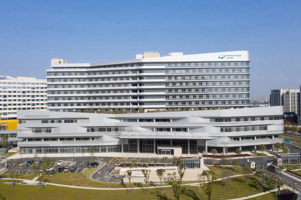 专科护理高质量发展主题论坛在上海百汇医院顺利举行