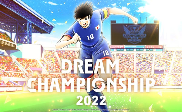 Captain Tsubasa: Dream Team worldwide Dream Championship 2022 tournament will kick off its online qualifiers. Starting Friday, September 9th users who get 3 wins in the in-game Online Qualifiers Round 1, reach the top 5000 in the regional ranking in the Online Qualifiers Round 2 held the following week, and reach the top 8 in Round 3 held the week after that, will advance to the Final Regional Qualifiers*.