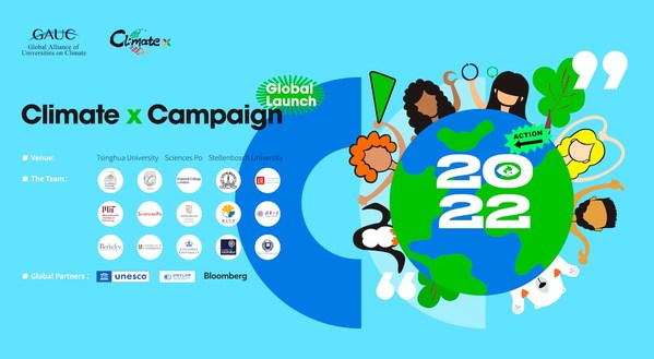 GAUC, 2022 'Climate x' 캠페인 개시