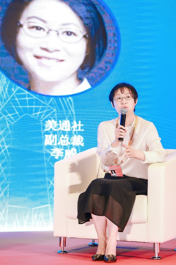 美通社副总裁李威分享中国企业出海的品牌传播经验