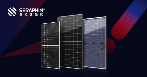Xinhua Silk Road: Seraphim's 28mm-frame lightweight modules show reliability in -40℃ mechanical test