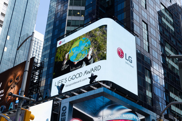 LG'S FIRST-EVER 'LIFE'S GOOD AWARD' TO UNCOVER NEW INNOVATIONS FOR A BETTER LIFE FOR ALL