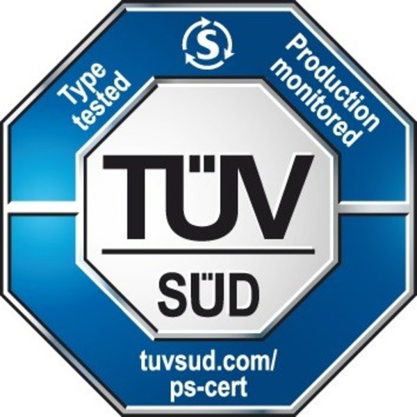 鹏辉能源所获的TUV SUD Mark 认证标志
