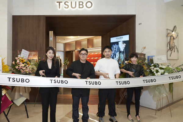TSUBO中國首家精品店登陸上海港匯恒隆廣場