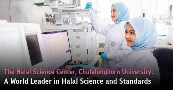 The Halal Science Center, Chulalongkorn University: A World Leader in Halal Science and Standards