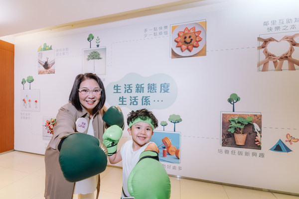 Link and Louise Lee join hands to promote 10 “New Attitudes for Living” across 34 Link’s shopping centres with the message of self-love and environmental awareness.