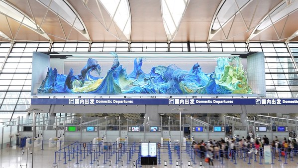 星夜旅程 - 守护；上海浦东国际机场T2国内出发安检入口处；360平米亚洲机场重量级大屏，首次呈现非盈利性数字艺术内容