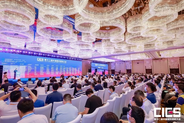 第十二屆中國國際儲能大會今日在杭州召開