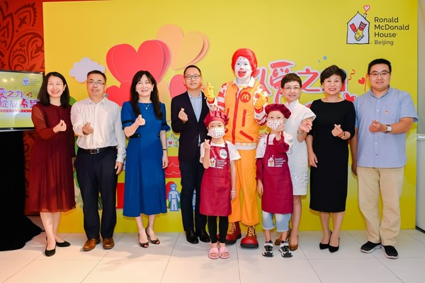 绿色环保管理与运营，北京"麦当劳叔叔之家"正式启用一周年